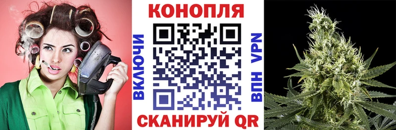 Где купить Рославль МАРИХУАНА COCAIN мега ссылка Мефедрон