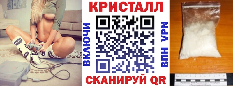 Amphetamine VHQ Рославль