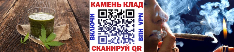 hydra ССЫЛКА Рославль Еда ТГК конопля