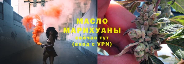 прущая мука Новодвинск