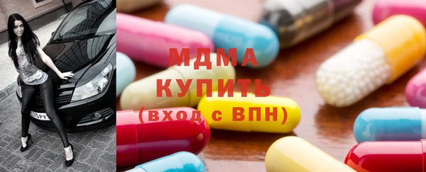 марки nbome Армянск