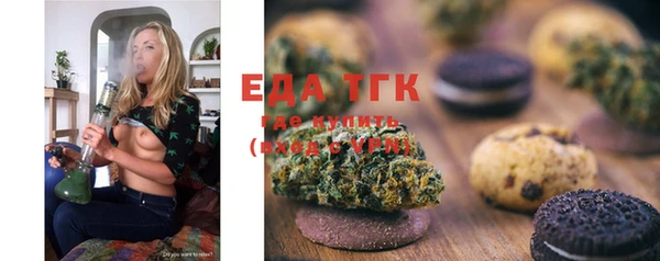 прущая мука Новодвинск