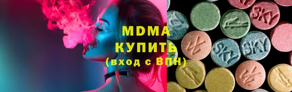 стафф Аркадак