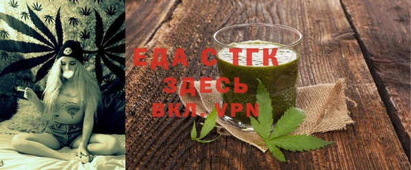 скорость Арсеньев
