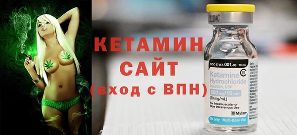 марки nbome Армянск