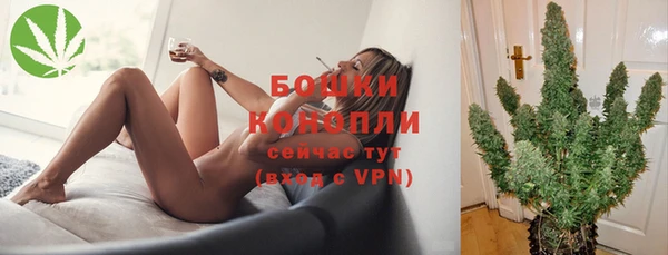 марки nbome Армянск