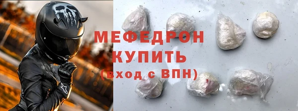 марки nbome Армянск