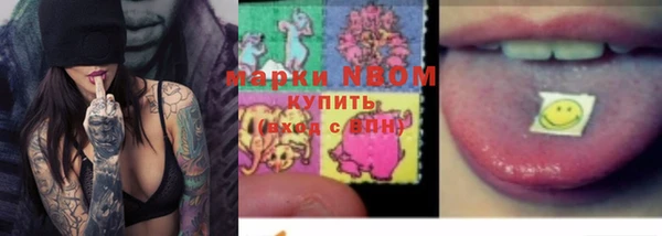 скорость Арсеньев