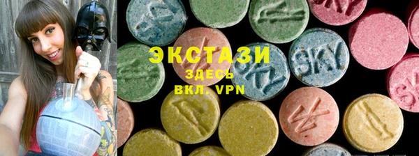 марки nbome Армянск