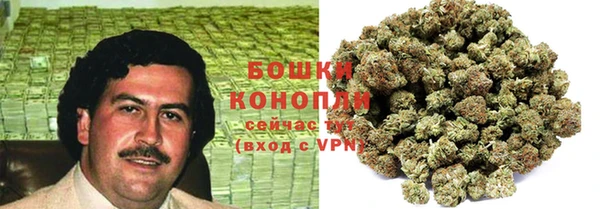 марки nbome Армянск