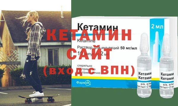 марки nbome Армянск