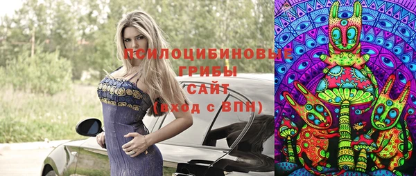 скорость Арсеньев