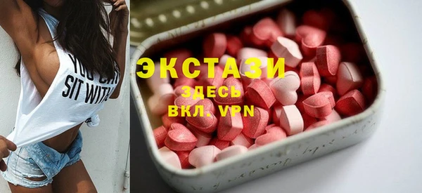 марки nbome Армянск